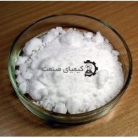 سولفات آلومینیوم